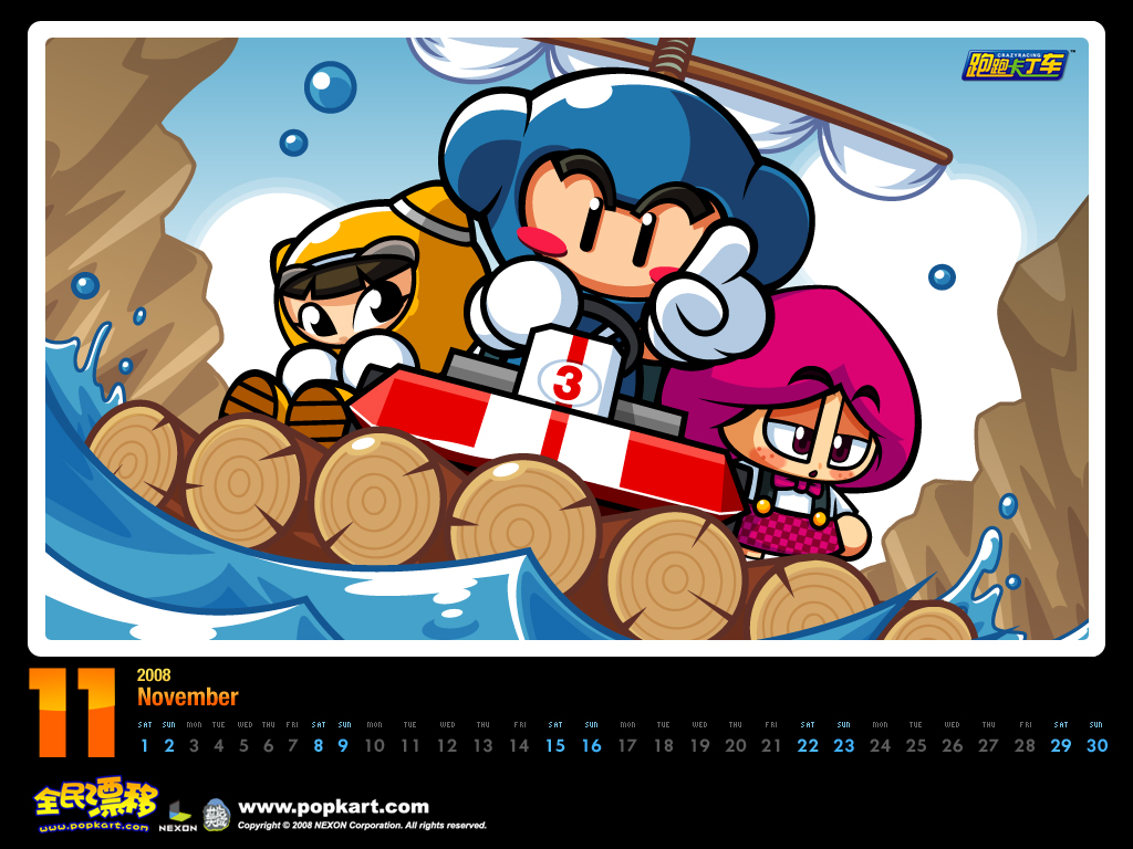 跑跑卡丁车4月6日活动攻略