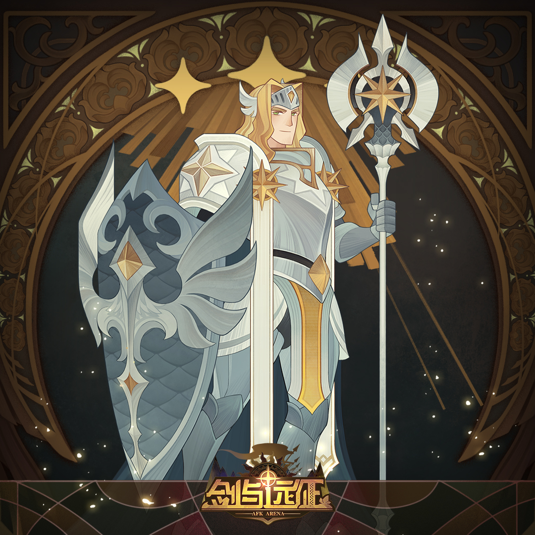 剑与远征灵魂共鸣全解 灵魂共鸣开启&解绑方法