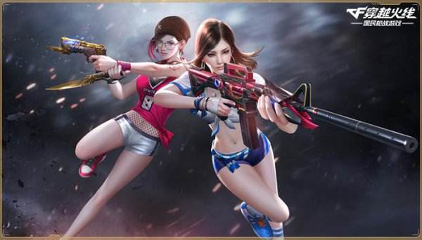 cf穿越火线地狱烈樱武器介绍  狱烈樱全属性分析