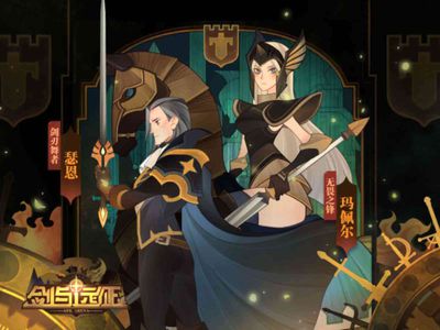 剑与远征橘右京虚空弓阵容搭配推荐  橘右京阵容怎么选择