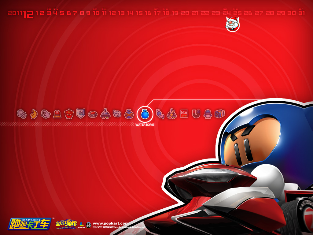跑跑卡丁车手游小树人全攻略 史诗宠物小树人属性说明