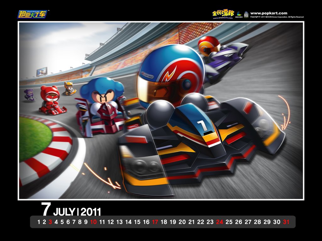 跑跑卡丁车手游小树人全攻略 史诗宠物小树人属性说明