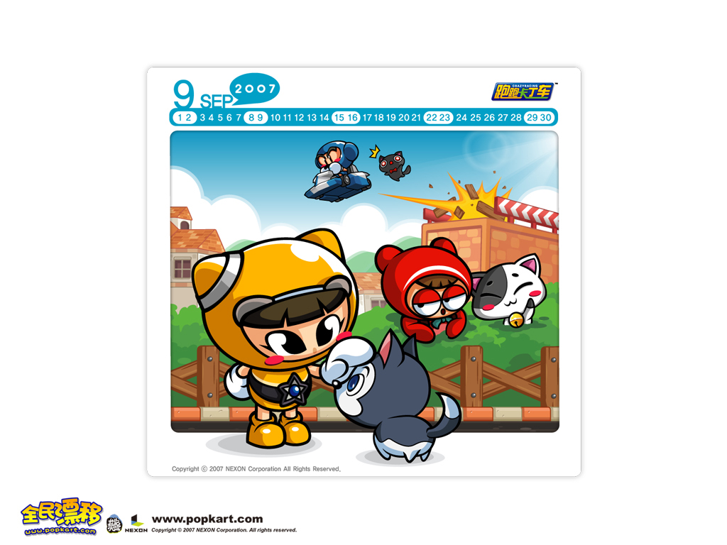 跑跑卡丁车必胜客配送车获得指南  必胜客配送车玩法攻略