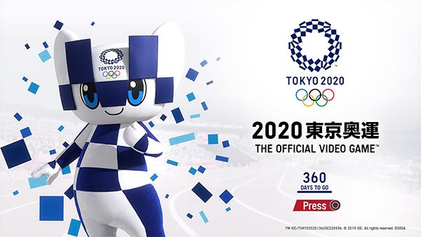 《2020东京奥运》测评：重在宣传策划，快乐稍显平平淡淡