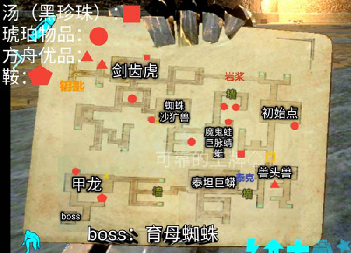 《方舟：生存进化》手游“复兴殿堂”地牢更新上线，惊现稀有泰克科技