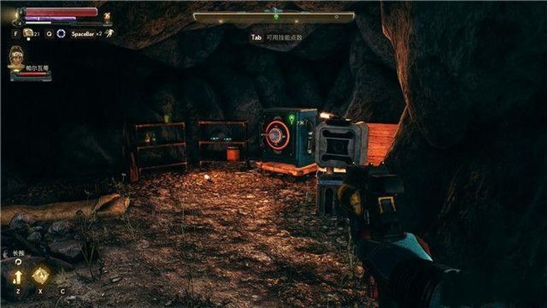 《天外世界》“类地星二号”区域同伴任务:带插图的手册流程详解