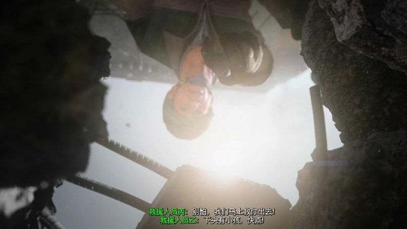 《使命召唤:现代战争》第九章:烽火家园剧情流程详解