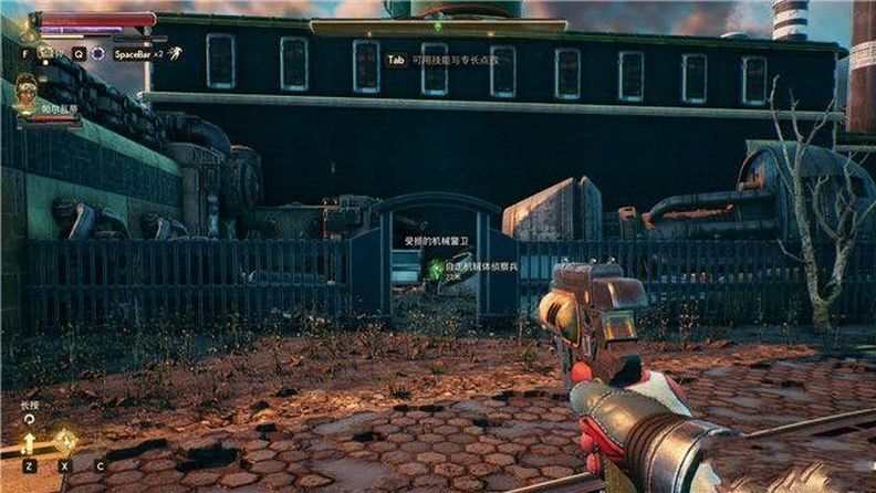 《天外世界》流程攻略——“类地星二号”区域支线任务:死吧,机器人详解