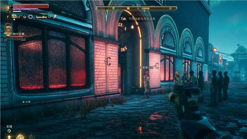 《天外世界》“类地星二号”区域支线任务:大把手指流程详解