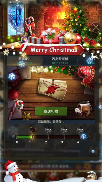 《列王的纷争》圣诞狂欢过了？没事 新年福利隆重上线