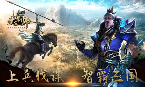 《抢滩登陆3D-BT版》周末限时活动