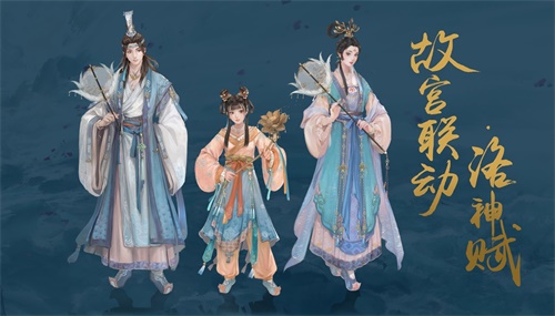 《天涯明月刀手游》预测定档春节后 丐帮神器惊喜曝光