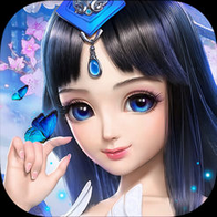 仙凡幻想iOS V1.4.3