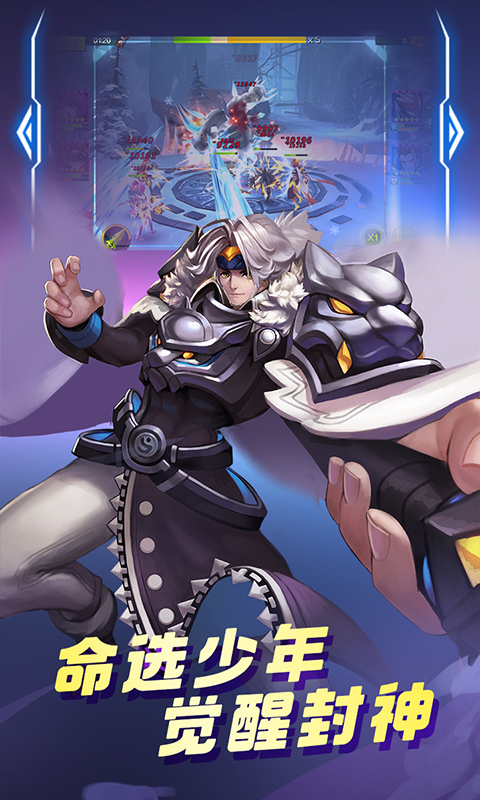 天地道BT截图5 天地道BT截图5