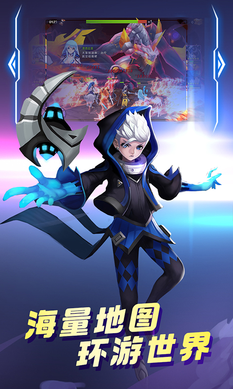 天地道BT截图4 天地道BT截图4