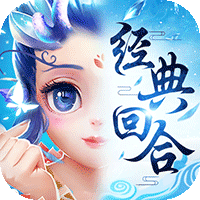 东方奇缘：西游续篇