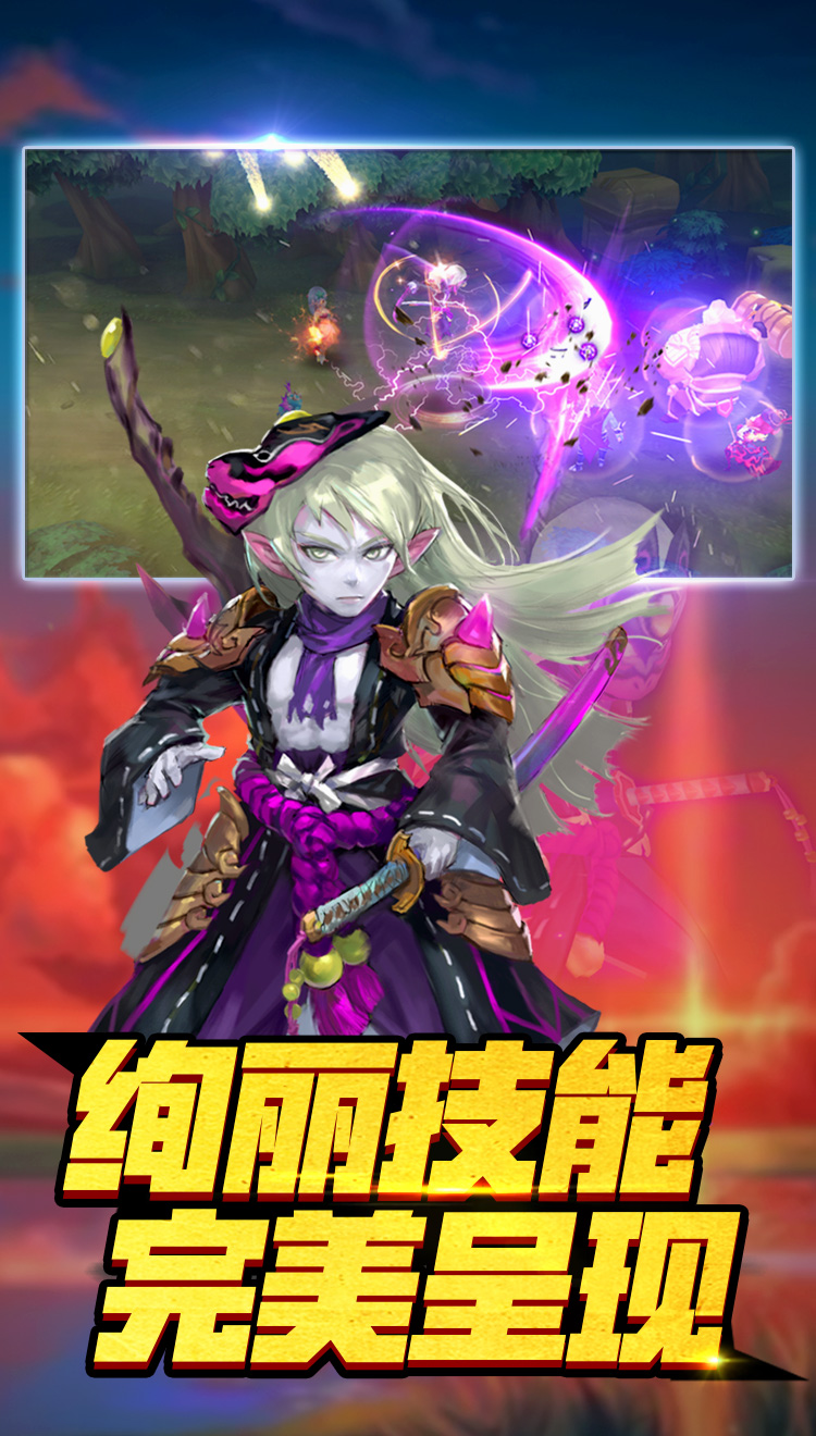 彩虹岛大冒险截图1 彩虹岛大冒险截图1