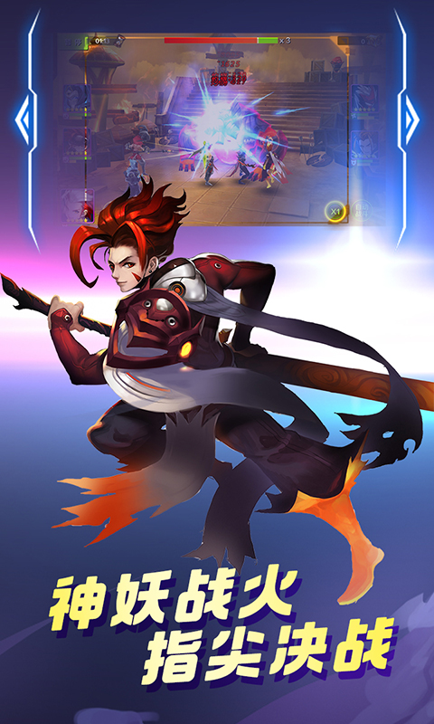 天地道BT截图3 天地道BT截图3