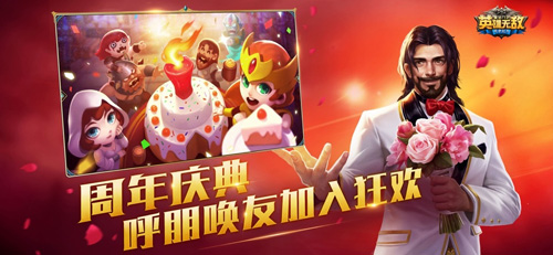 魔法门之英雄无敌：战争纪元 苹果版截图2