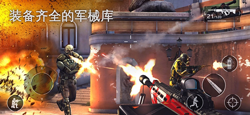 现代战争5正版 IOS截图1 现代战争5正版 IOS截图1