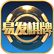 易发棋牌下载-易发棋牌最新版安卓下载