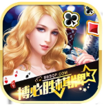 博必胜棋牌下载-博必胜棋牌官网app下载