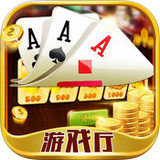 黄金棋牌下载-黄金棋牌最新版安卓下载