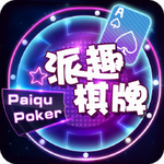 派趣棋牌下载-派趣棋牌官网下载