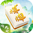 九天棋牌下载-九天棋牌最新版安卓下载
