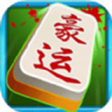 豪运棋牌下载-豪运棋牌最新版安卓下载
