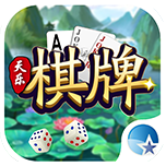 天乐棋牌下载-天乐棋牌最新版安卓下载