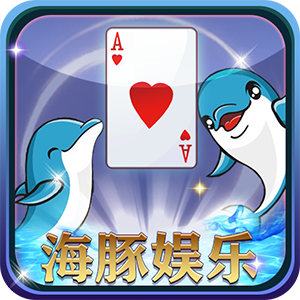海豚娱乐下载-海豚娱乐最新版安卓下载
