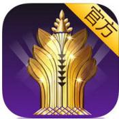 388棋牌下载-388棋牌最新版安卓下载