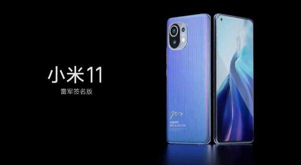 雷军回应小米股价大涨：曾两年低于发行价，郁闷