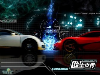 飚车世界 最新版1.jpg