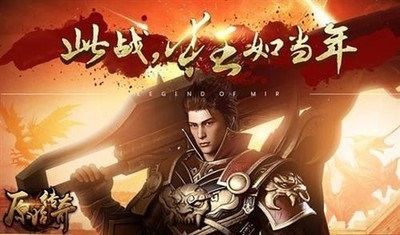 原始传奇 中文版1.jpg