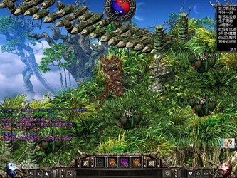 新破天一剑 中文版1.jpg