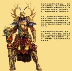 夺宝传世 1.6061.jpg