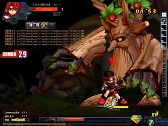 永恒冒险 正式版2.jpg