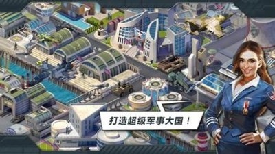 战争世界 中文版1.jpg