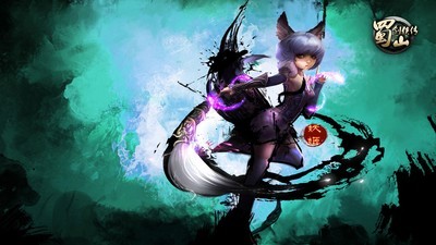 蜀山剑侠传 中文版3.jpg