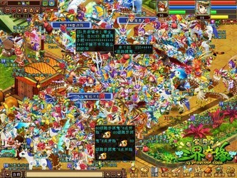 三界奇缘 中文版1.jpg