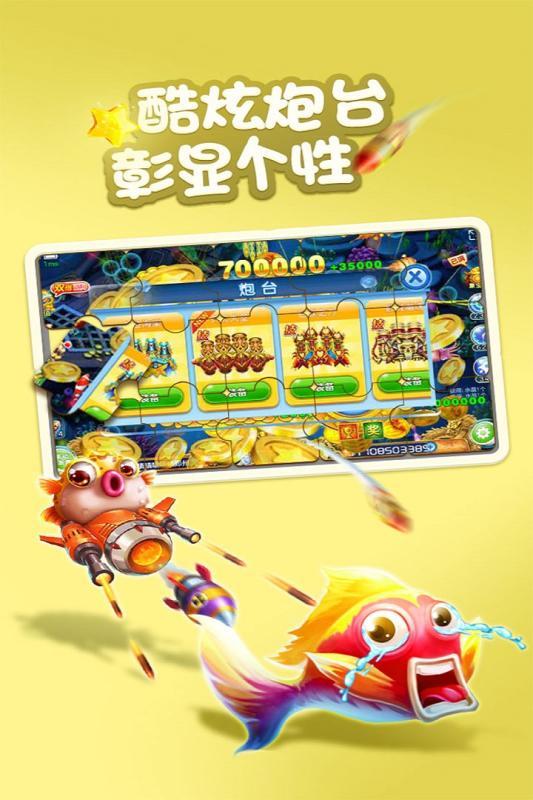 掼蛋网淮安麻将 v1.0 安卓版下载截图1