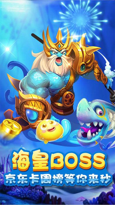 掼蛋网淮安麻将 v1.0 安卓版下载截图2