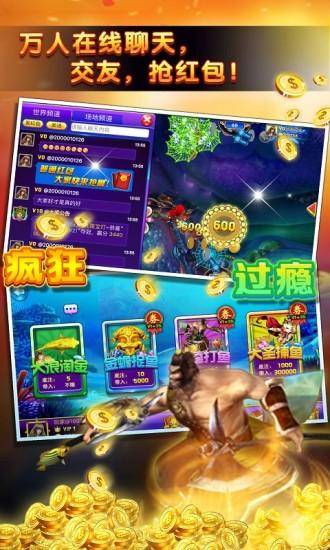 掼蛋网淮安麻将 v1.0 安卓版下载截图3