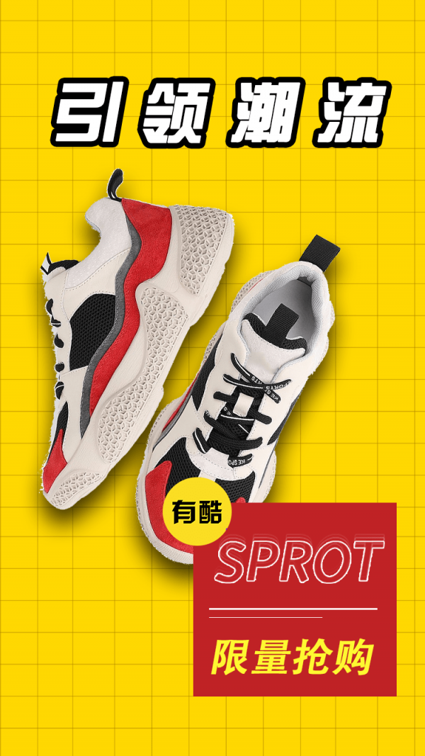 有酷截图1 有酷截图1