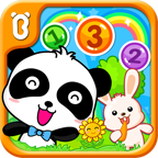 宝宝连数字 9.40.10.00