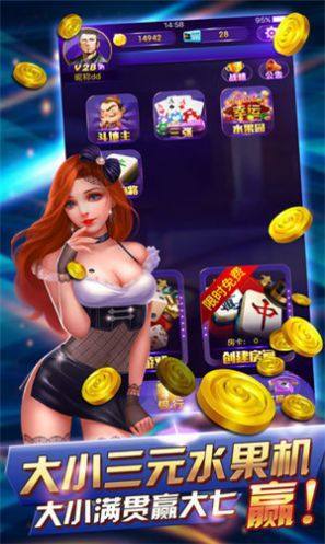 宝华娱乐下载-宝华娱乐相关版本-宝华娱乐游戏大全截图1 宝华娱乐下载-宝华娱乐相关版本-宝华娱乐游戏大全截图1