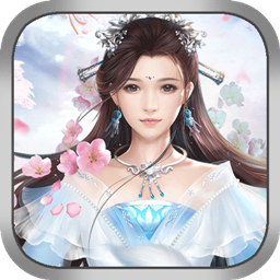 天（乾坤对决）ios版 1.0.0