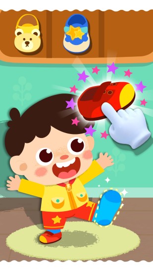 宝宝上厕所 9.40.10.00截图3